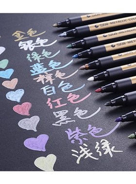 极速10pcs Metallic Markers Paints Pens Art PermanUent Writin