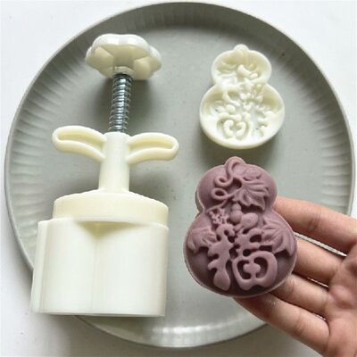 极速75g Cute Gourd Sphape Pastry Moulds Mooncake Molds Moonc