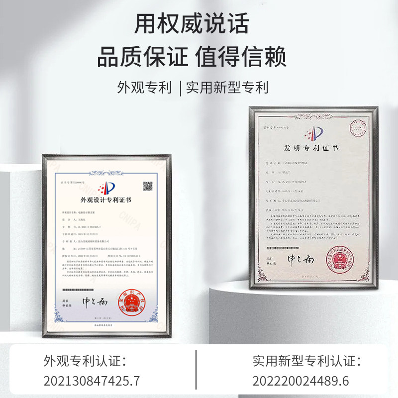 极速显示器支架工业设备电脑屏z幕挂架升降桌面支架一体机可折叠