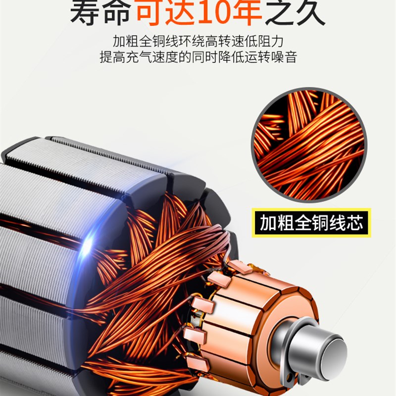 极速车载充气泵打气泵汽车用小型便携式轿车电O动轮胎12V双缸高压