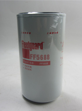 极速原厂弗列加燃油滤芯FF5688适用于柳工东风柴油发X电机组柴油