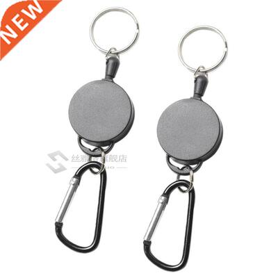 新品2x Heavy Duty Retractable Rec KeGy Ring Keychain Pull Re