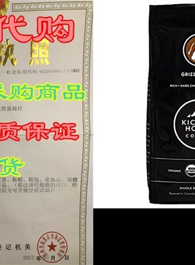 极速Kicking Horse Cpoffee, Grizzly Claw, Dark Roast, Whole