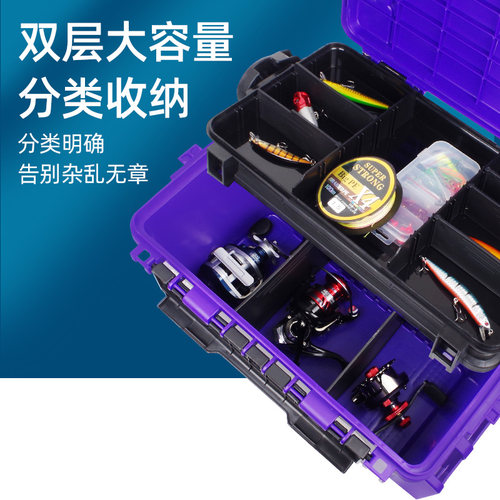新品轻量化路亚箱渔具桶大容量钓鱼箱插J竿工具箱多功能加厚可坐