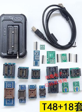 极速T48 TL866II升级程式设计器笔记本 BGA液晶主板biTos 汽车 NA