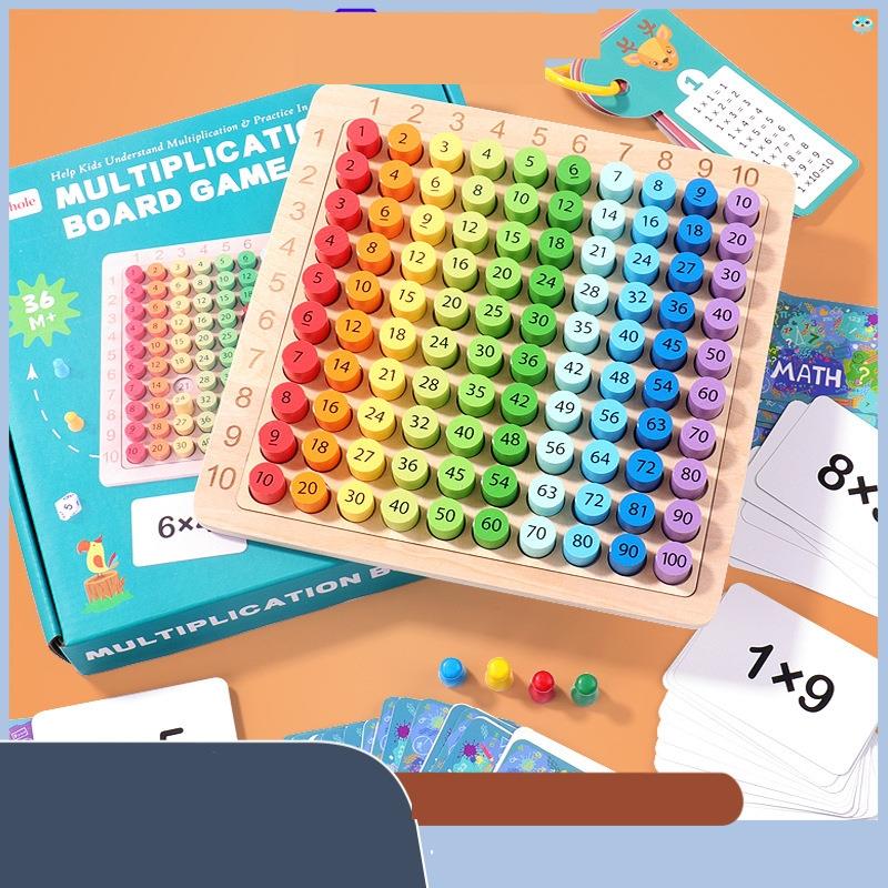 极速儿童彩色99乘法表早教益智z九九乘法口诀表小学生九九乘法板