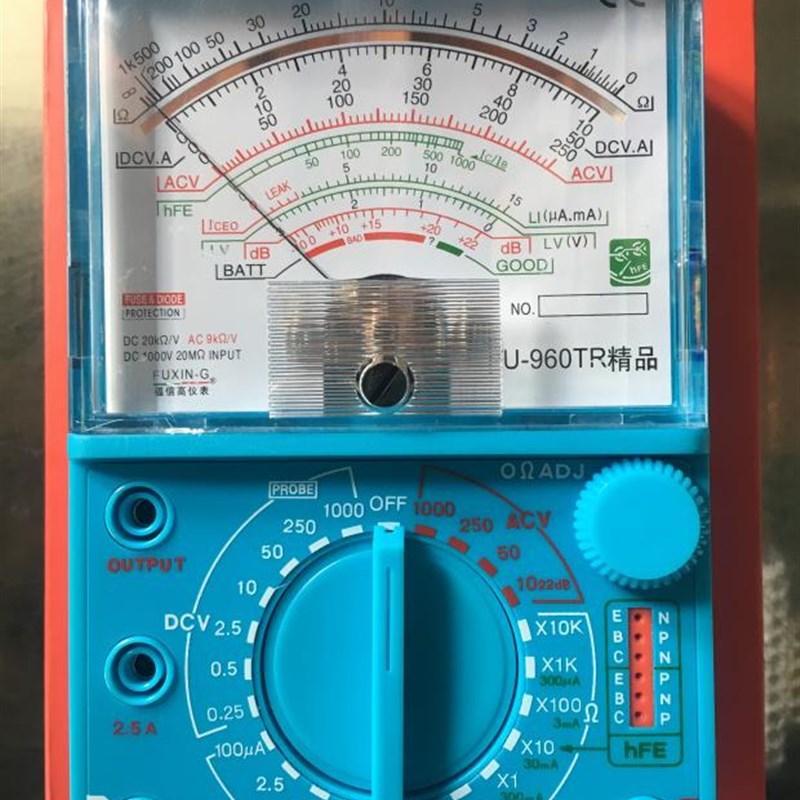 极速新.高精度机械o式指针万用电表FU-9测60TR可三极管