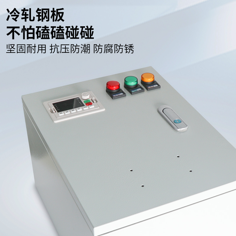 极速定制PLC控制柜变频器成套配电动力箱恒N压供水风电机调速成套