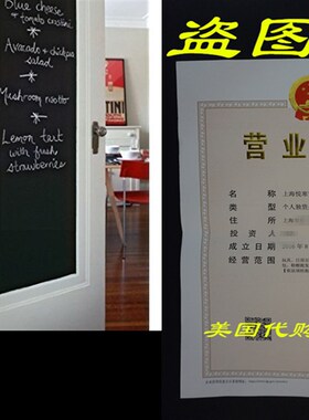 新品Fancy-fix Blackboard Vinxyl Peel and Stick Self Adhesive