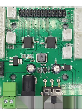 极速TB66d12电机驱动模块L298N驱动器智能车 四路520编码器电机TT