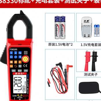 爆品厂销多功能数字钳形万用电表A全自动电流表高精度小型可携式