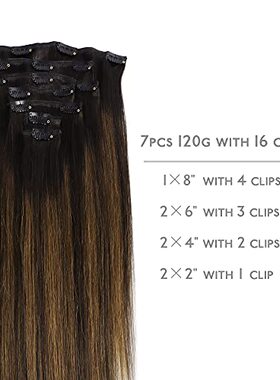 新品WENNALIFE Clip in Human Hair ExtensiKons  18 Inch 120g 7