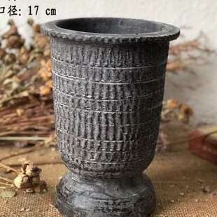 极速土陶古窑复古做旧粗陶盆干花花瓶酒I店软装手工土陶罐插花花