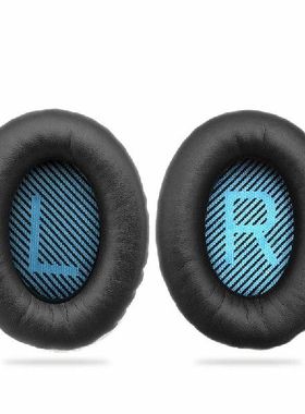 极速FFYY-Refplacement Earpads Ear Pad Foam Ear Pad Memory Fo