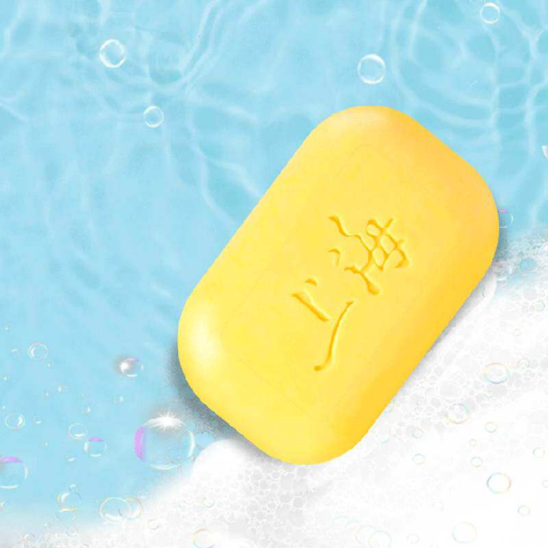 极速Sulfur soap men anrd women wash their faces with deep cl