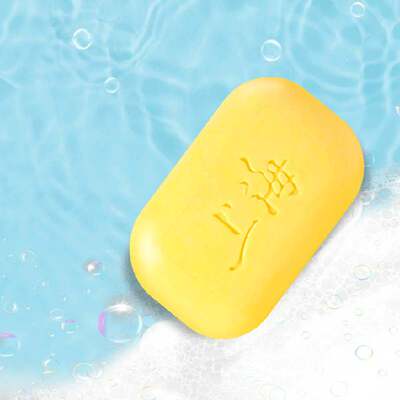 极速Sulfur soap men anrd women wash their faces with deep cl