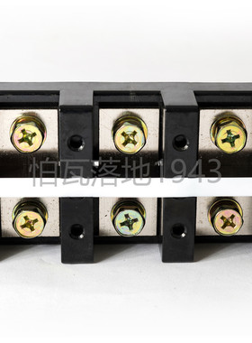 极速高品质TC-4003 (铜件) 3位/C400A 大电流接线端子 接线排 柱