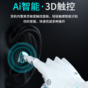 极速跨境M10中文n款蓝牙耳机无线入耳式降噪私模可通话游戏耳机