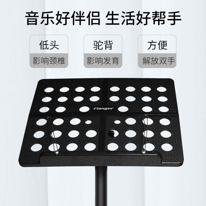 新品Zither fold dmown, Jiqin frame, Jintai grid spectrum ris