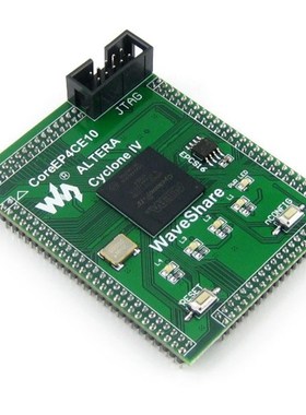 极速Altera Cyclone oBoard EP4CE10F17C8N EP4CE10 ALTERA Cyclo