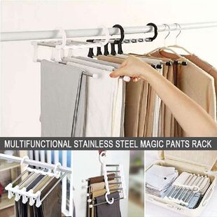 Hanger 极速5 Multifunctional Folding Retracotable