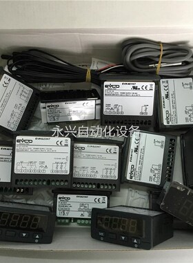 极速河南意大利EVCO美控温控器EVK441N7VCBLS EV3401P3原装现货
