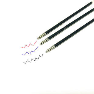 极速2001圆珠笔芯1m07原子笔替芯 黑蓝红色0.7mm按动笔芯100支/盒