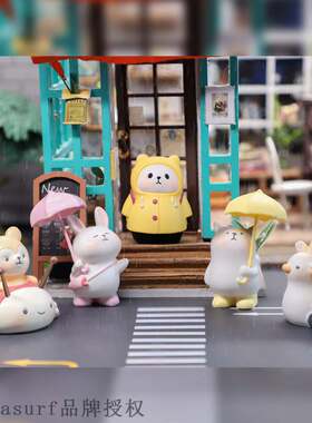 新品Raicny days MengWu blind box hand-made graduation gift r