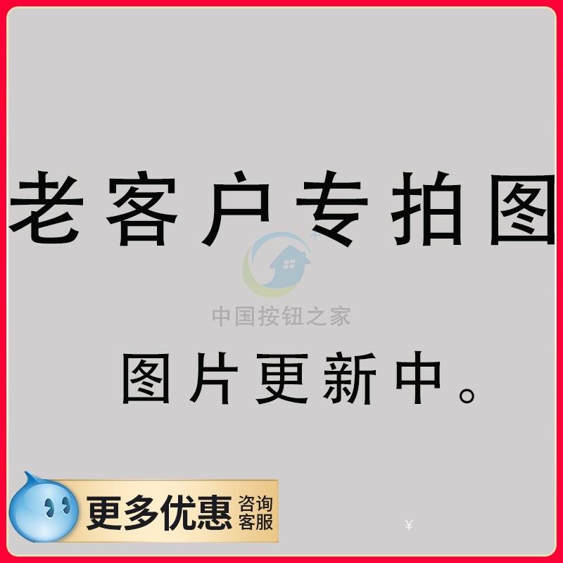 极速机床控制变压器JBK5-500VA JBK2-500VA HJBK3-500VA JBK4JBK5