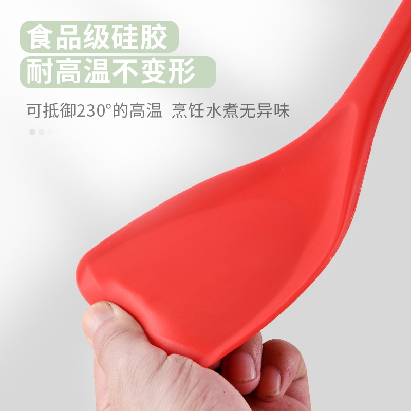 极速硅胶铲不粘锅锅铲家用炒菜煎饼铲E子耐高温汤勺厨具全套0104w