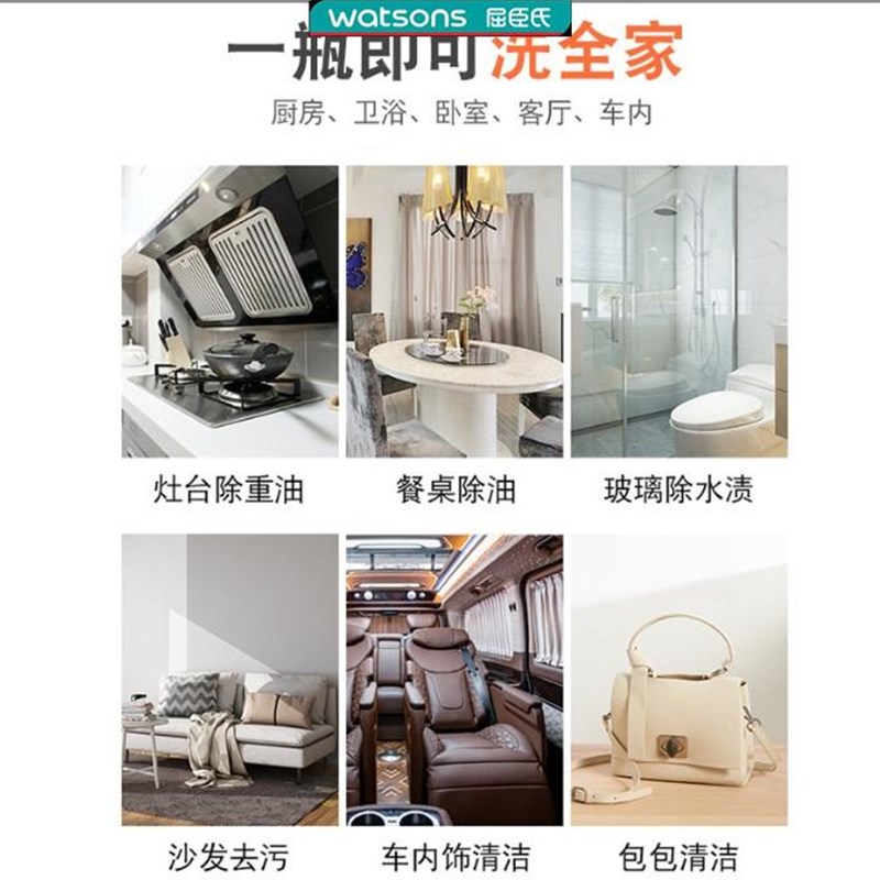 极速富苏优品多功能神奇泡泡国货优品小白鞋乾擦T乾洗保养去油污