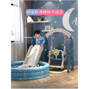 极速梭梭板儿童梭梭板儿r童滑滑梯室内家用婴儿塑料楼梯滑梯秋千