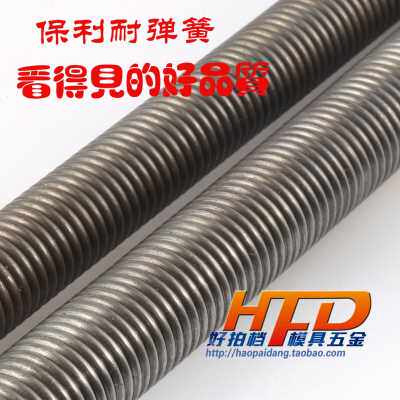 极速爆品新订做圆线拉力弹簧 拉簧y 外径20线径210内孔6长度600(