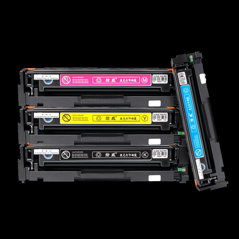 极速[惠普M281fdw硒鼓]适用惠普M254dAw/nw硒鼓CF500A 540A HP202
