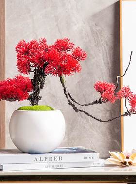 极速仿真迎客h松摆件崖柏盆栽小植物客厅家居装饰品新中式假花松