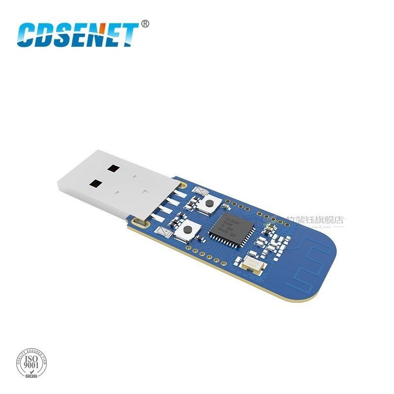 极速Zigbee CC2531 Casqe 4dBm Wireless Transceiver  E18-2G4U0