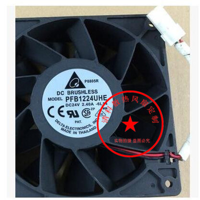 新品台达 PFB1224UHE 12038 24V 2.40A 12CM ABRB 45kw变频器 暴