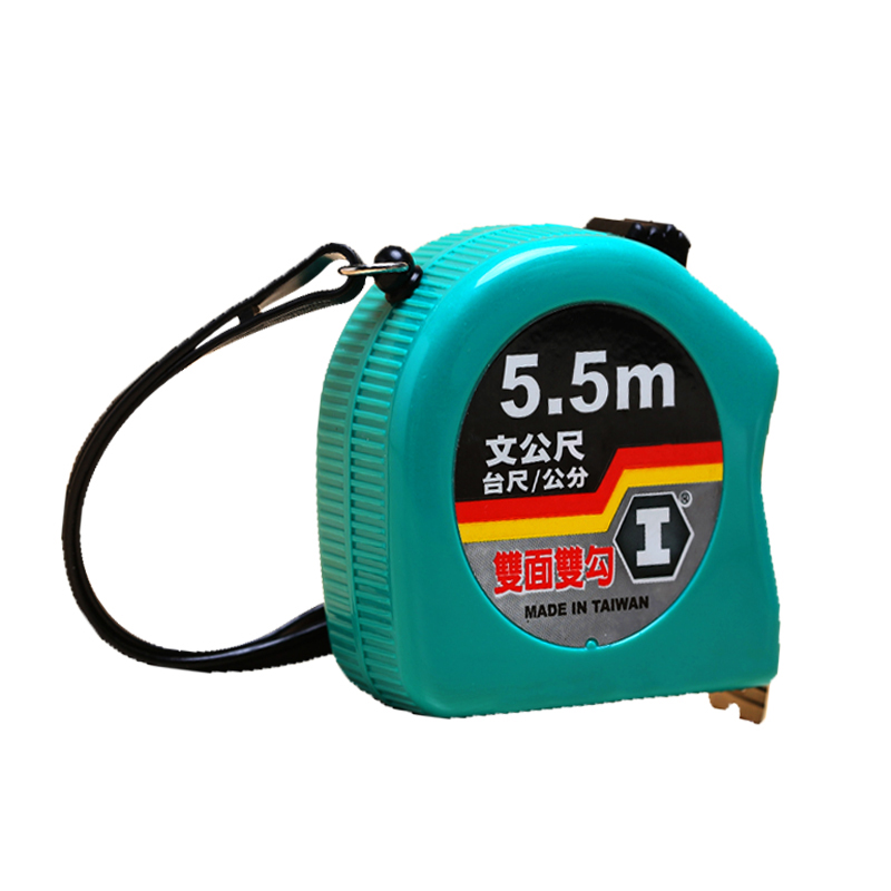 极速台湾b进口鲁班尺正宗高精度钢卷尺5米10米7.5双面加厚高端鲁