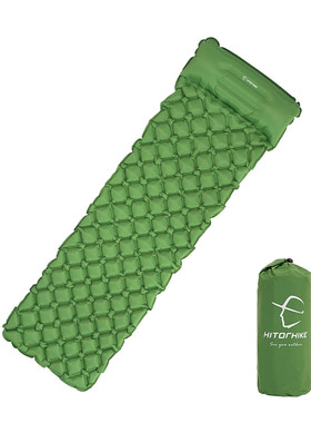 极速Inflatable Mattress tSleeping Mat Moisture-proof Cushion