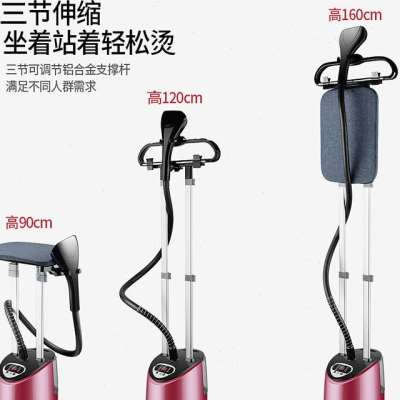极速厂促爱妻双杆挂烫机q家用立式蒸汽熨斗服装店手持挂式烫衣服