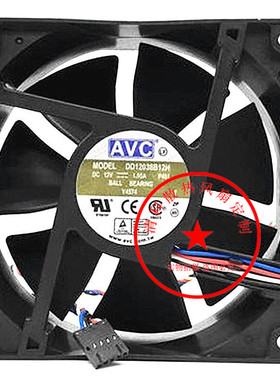 极速原装台湾AVC DD12038B12H 12V 1.05A 12CM 12038 PW.M温控调