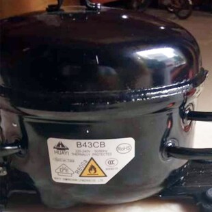 极速华意b43cb冰箱压缩机rB600a全新饮水机冰柜制冷配件