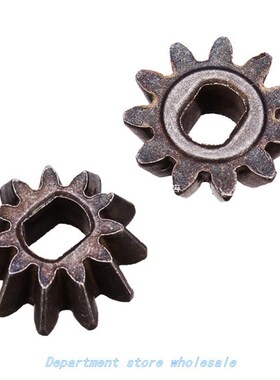 极速Durable 11T lGear Set 536026 适用于FS Racing 1/10 All Se