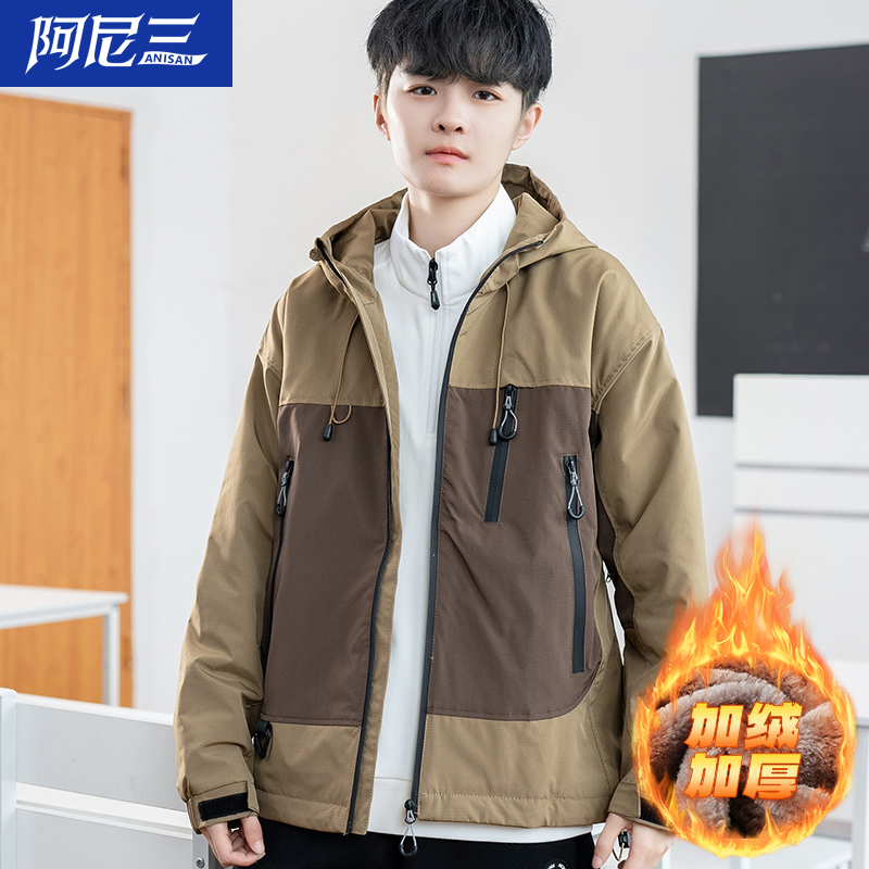 加绒加厚外套男款冬季青少年夹克