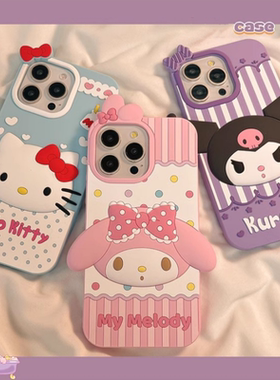 卡通立体可爱蓝色kt猫咪适用oppoReno14手机壳reno15女款reno13条纹美乐蒂12防摔10pro硅胶11软壳findx8全包