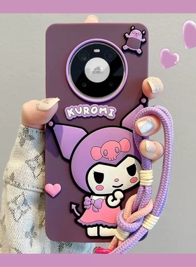 适用vivoX90手机壳x100新款x80x60立体软硅胶套s17卡通紫色库洛米s16pro全包s10s9e防摔s15s12可爱y52潮y78女