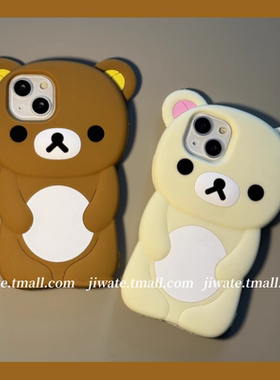 立体卡通轻松熊适用小米17promax手机壳小米15女款14红米k80可爱k70k60全包k50防摔k40s奶白note13软硅胶11套