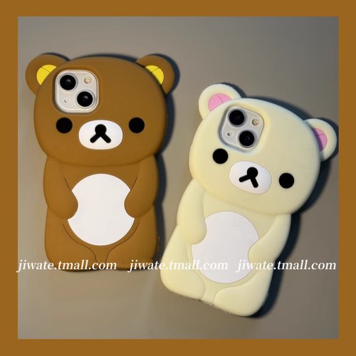 日韩轻松熊软硅胶立体可爱手机壳