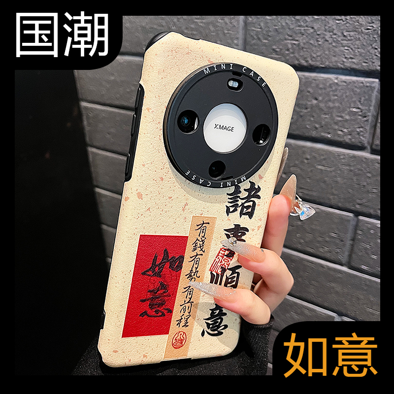 新款手机壳情侣软硅胶