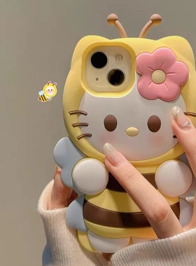 立体可爱小蜜蜂kt猫咪适用苹果16promax手机壳iPhone15硅胶14软套13mini卡通12全包i7/8plus防摔11女款xs超萌